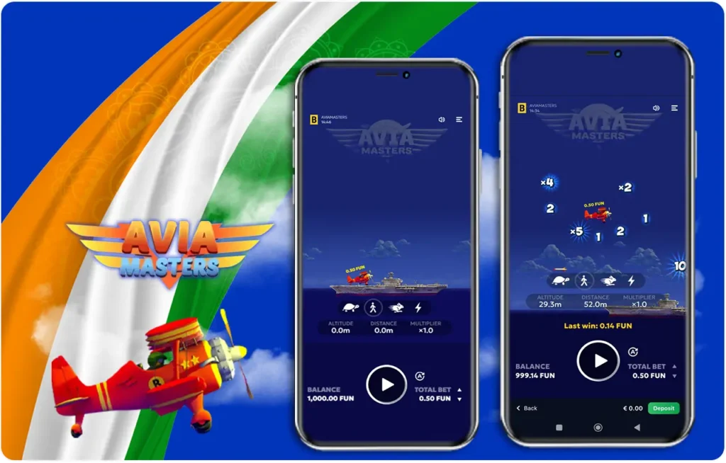 Avia Masters app