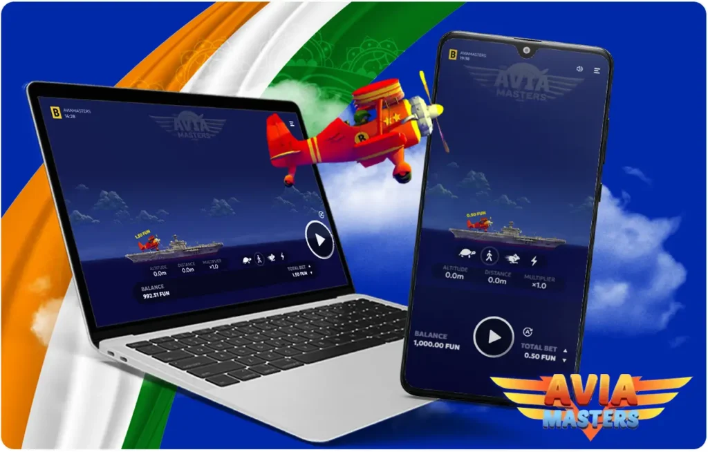Avia Masters Online Game