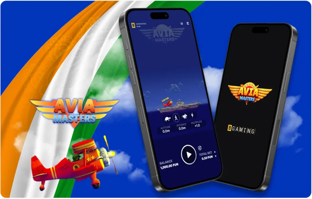 Download the Avia Masters App
