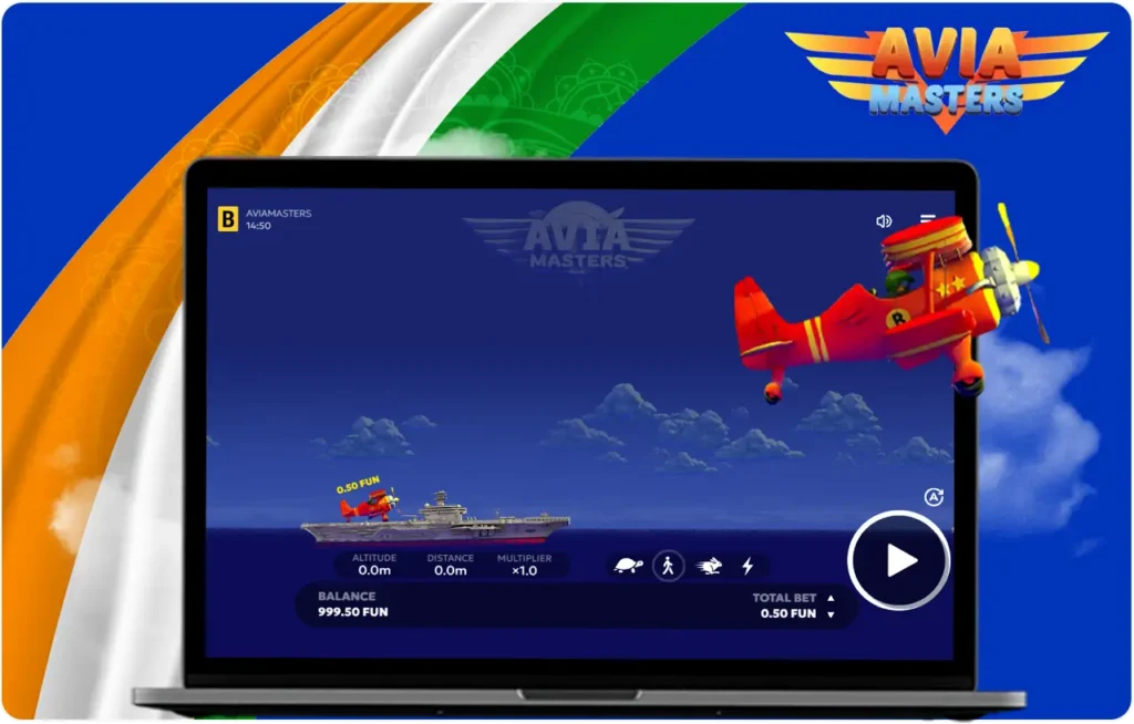 How to play AviaMaster Online